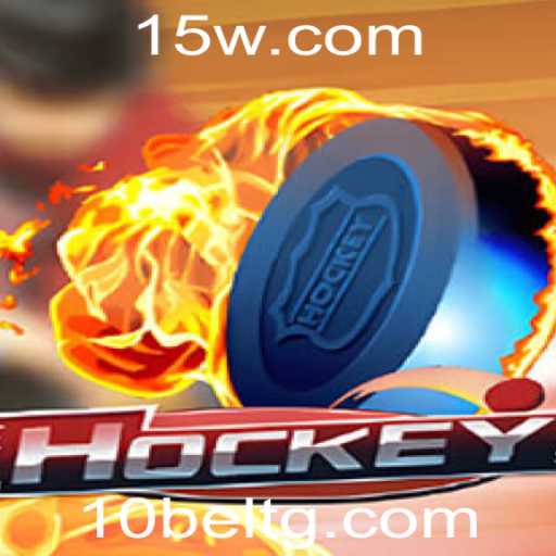 Explorando o Mundo do Hockey: Regras e Atualizações Importantes